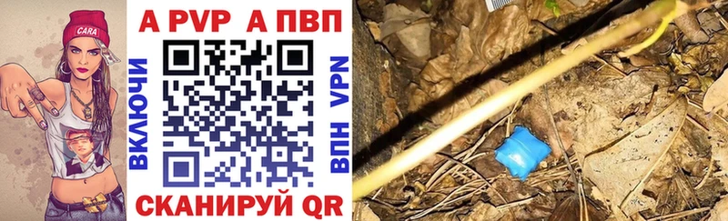Наркошоп Олонец Метамфетамин Меф мяу мяу А ПВП ГАШ Кокаин Каннабис