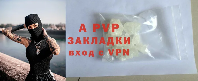 Где найти наркотики Олонец Кетамин  КОКАИН  ГАШИШ  Конопля  APVP 