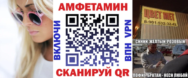 где можно купить   Олонец  сайты даркнета какой сайт  АМФЕТАМИН 97% 