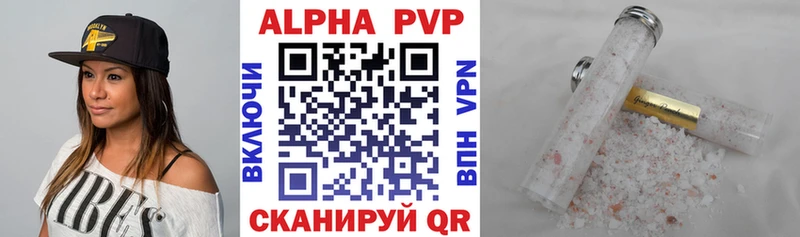 площадка Telegram  Олонец  А ПВП крисы CK  закладки  KRAKEN зеркало 