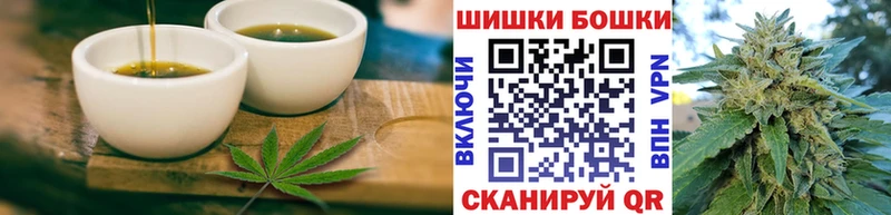 Еда ТГК марихуана  закладки  Олонец 