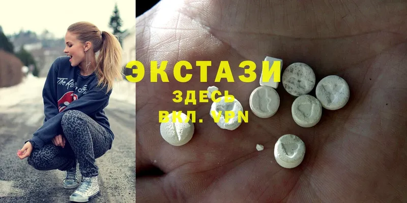 где найти   ОМГ ОМГ ТОР  Ecstasy TESLA  Олонец 