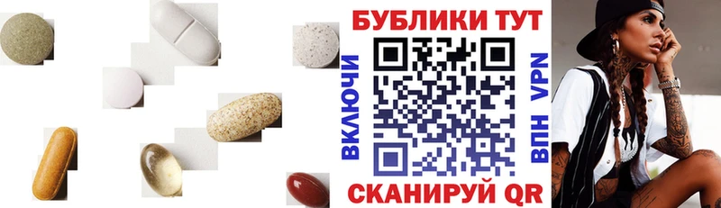 ЭКСТАЗИ 99%  купить   Олонец 