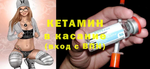 Альфа ПВП Новозыбков