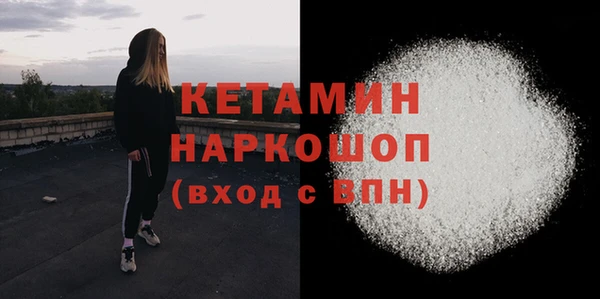 гидропоника Новокубанск