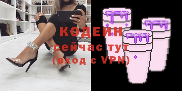гидропоника Новокубанск