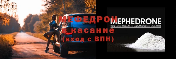 Альфа ПВП Новозыбков
