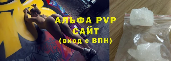гидропоника Новокубанск