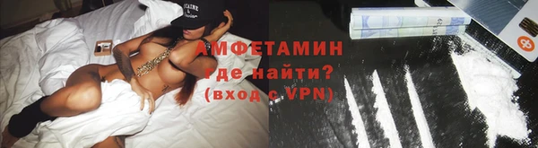 гидропоника Новокубанск
