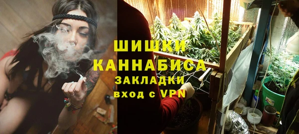 бутик Новодвинск