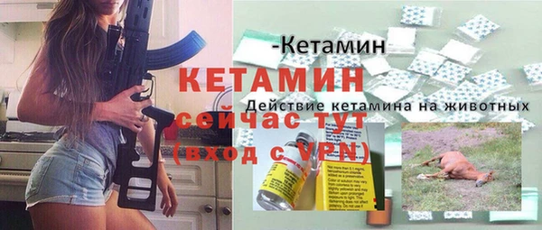 гидропоника Новокубанск