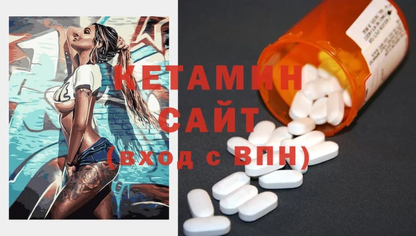 Альфа ПВП Новозыбков