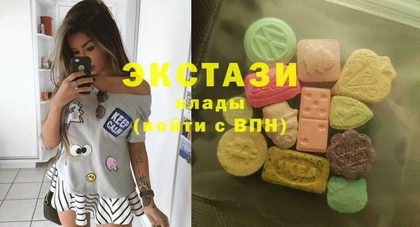 соль курить ск Нефтегорск