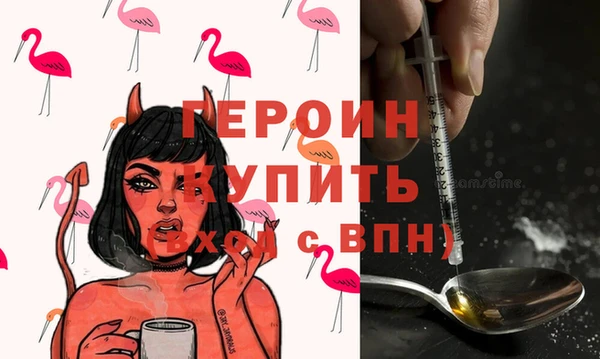 прущая мука Верхний Тагил