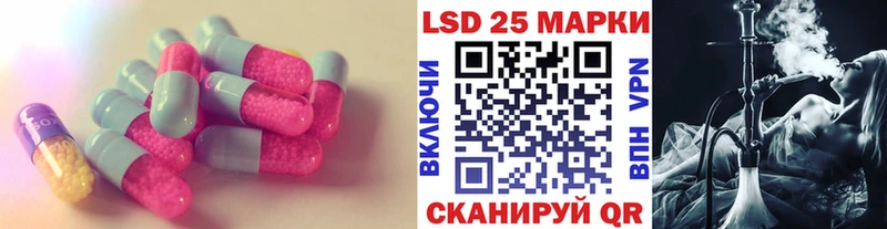 как найти наркотики  Олонец  ЛСД экстази ecstasy 