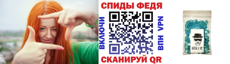 Первитин витя сколько стоит Олонец